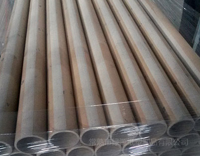 危險(xiǎn)品運(yùn)輸 國(guó)際高峰論壇